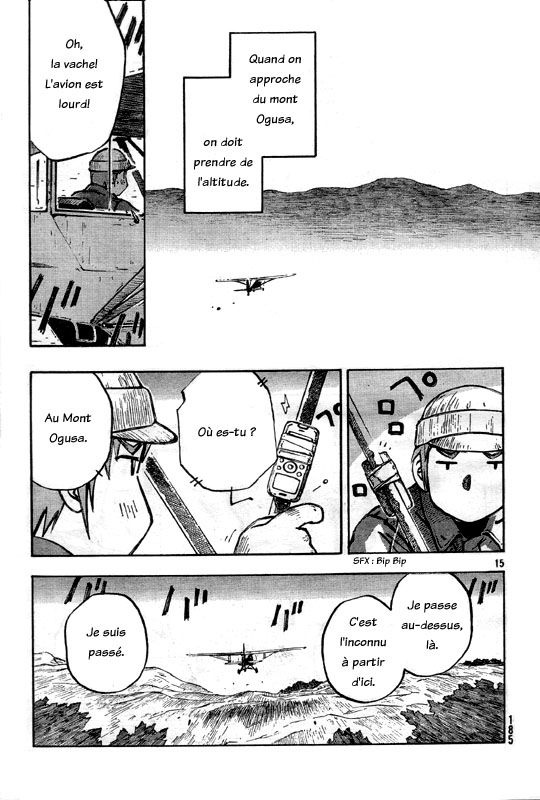img Kabu No Isaki 15